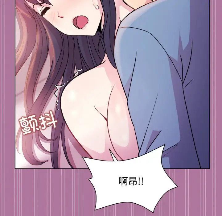 第8話