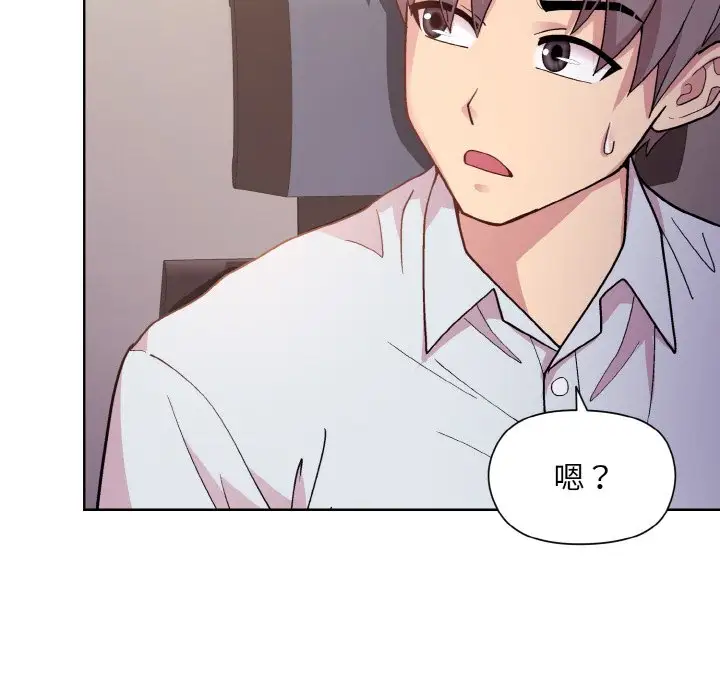 第9話