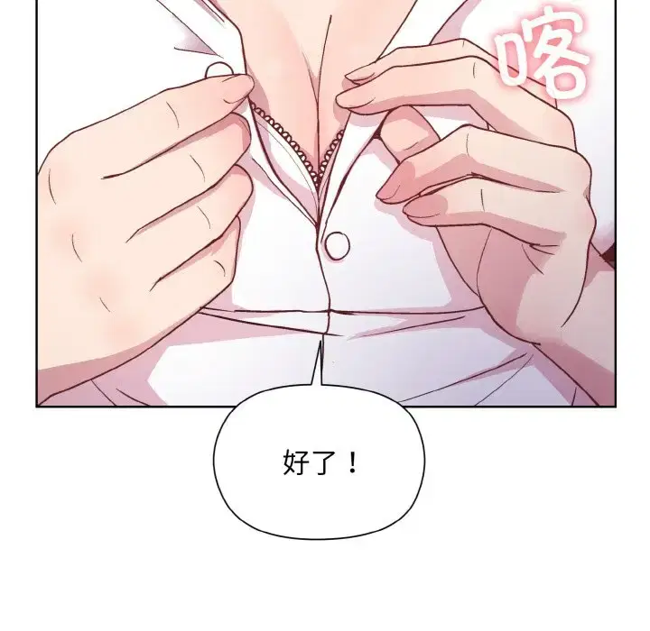 第9話