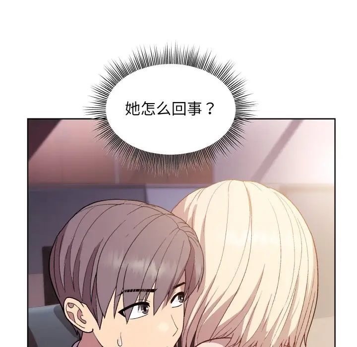 第9話