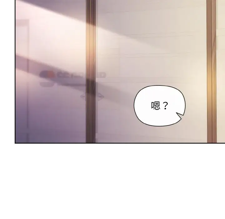 第9話