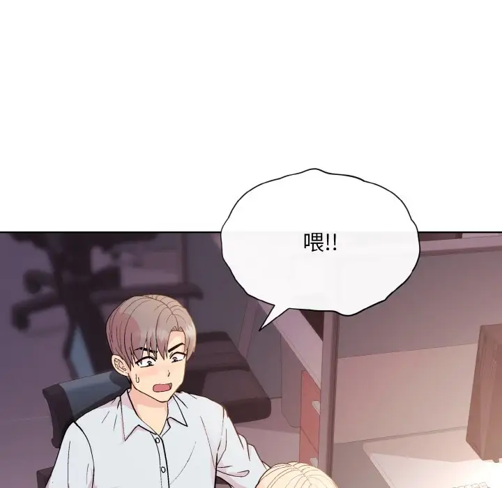 第9話