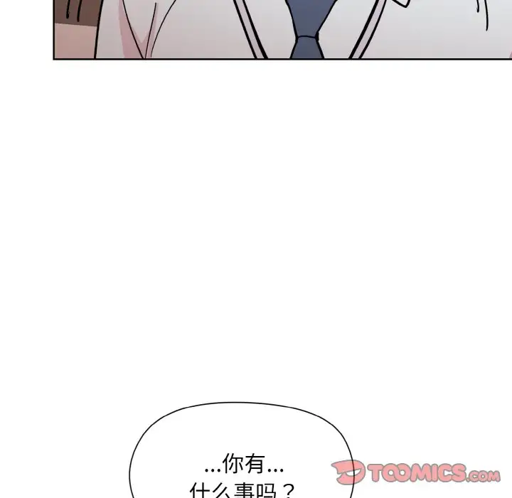 第9話