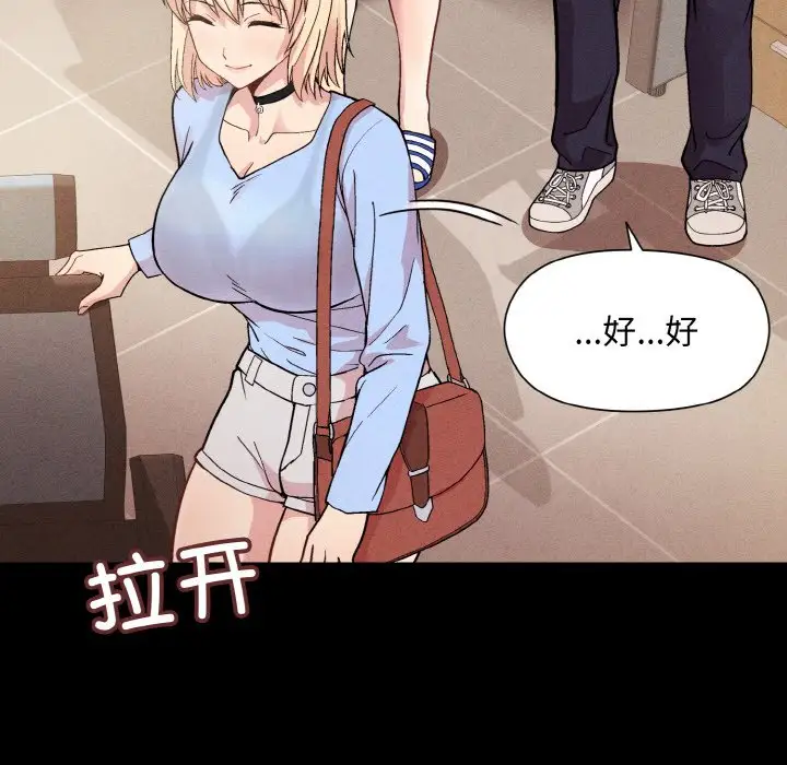 第9話