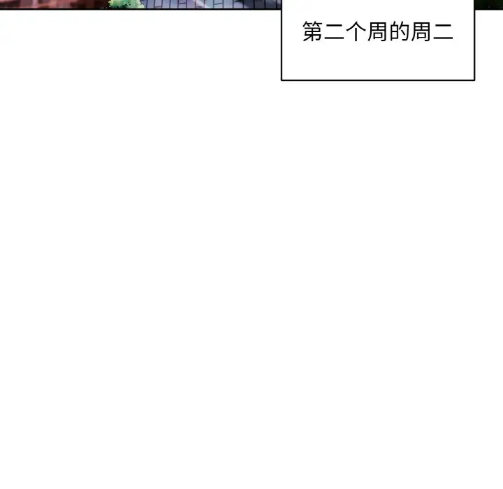 第9話