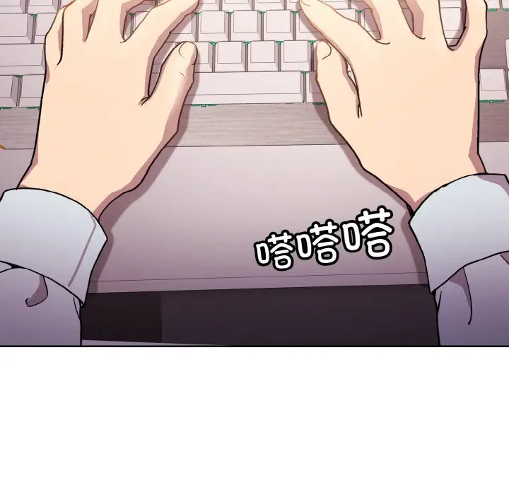 第9話