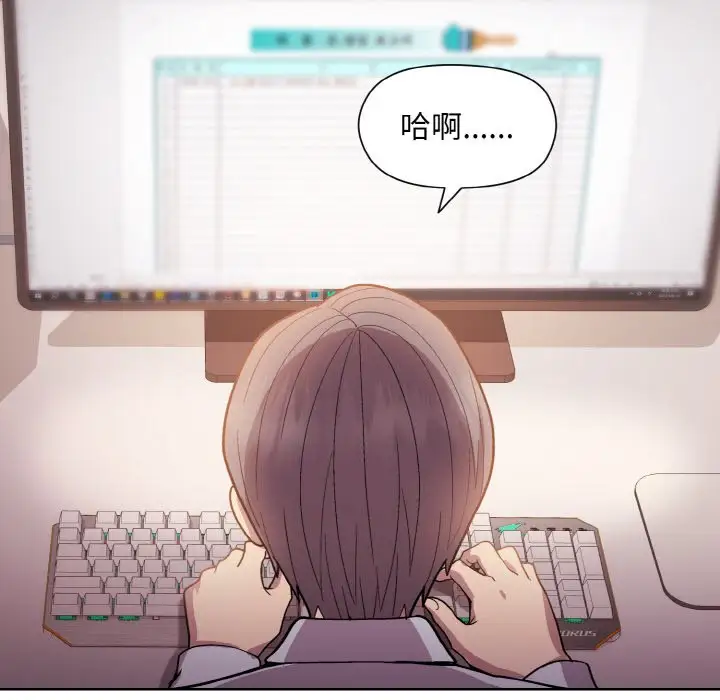第9話
