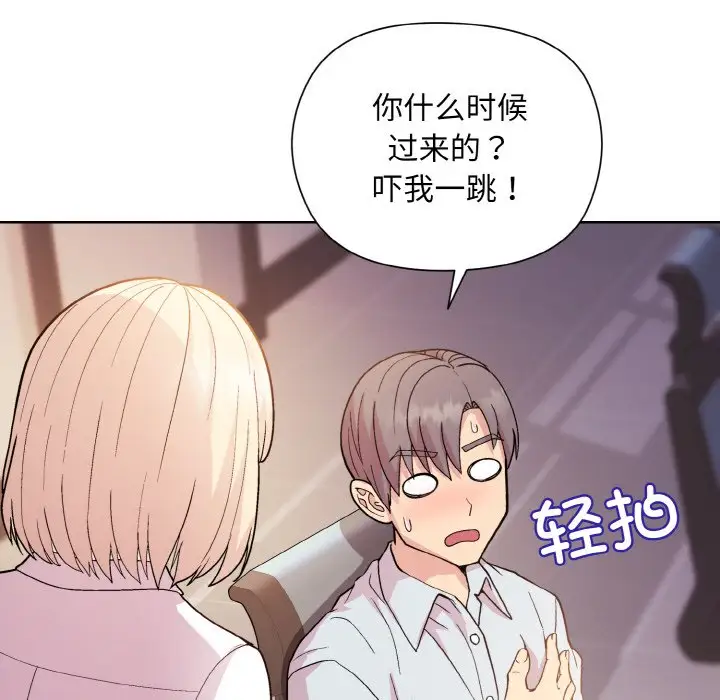 第9話