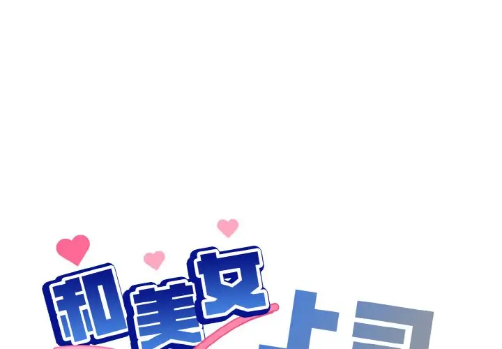 第10話