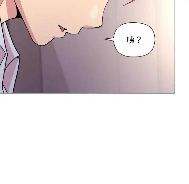 第10話