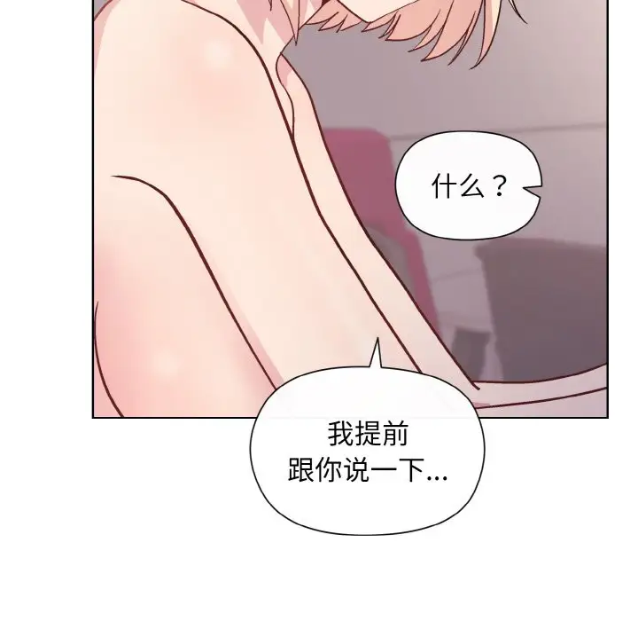 第10話
