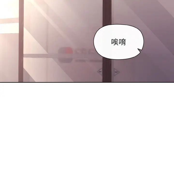 第10話