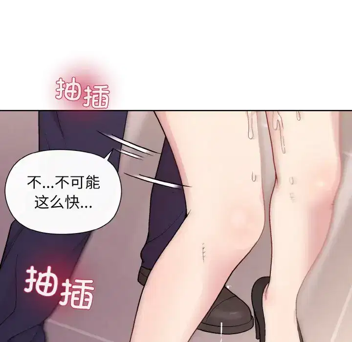 第10話