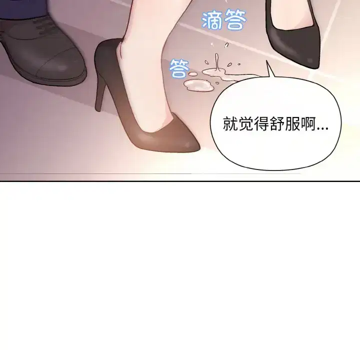 第10話