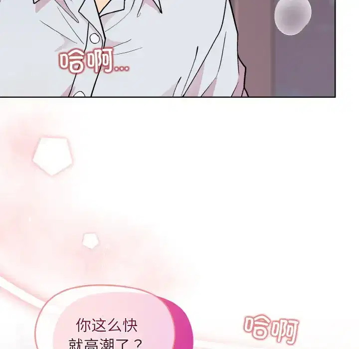 第10話