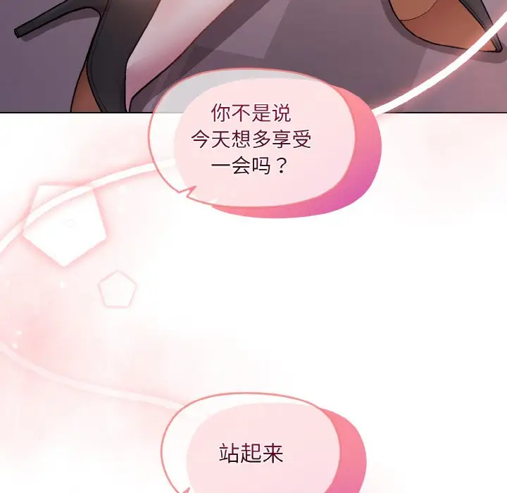 第10話
