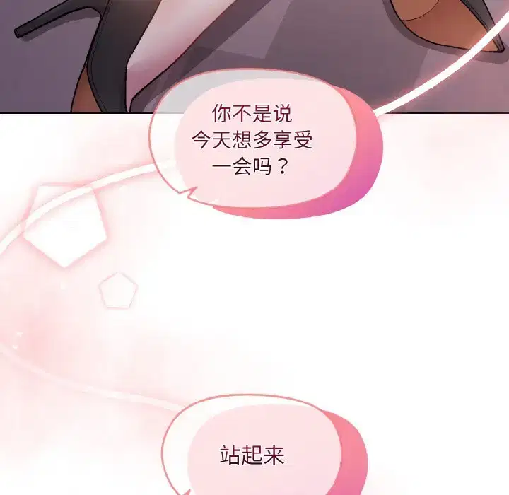 第10話