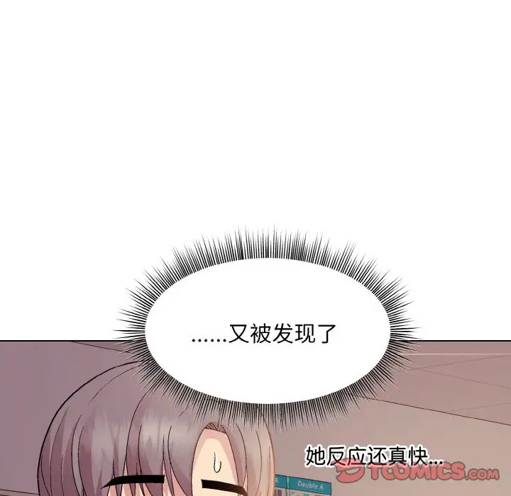 第10話