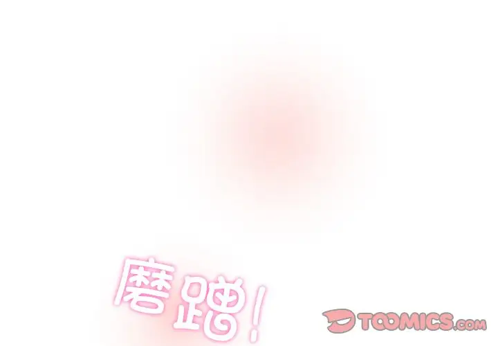 第10話