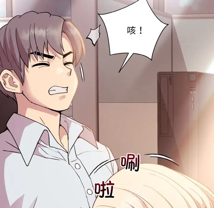 第10話