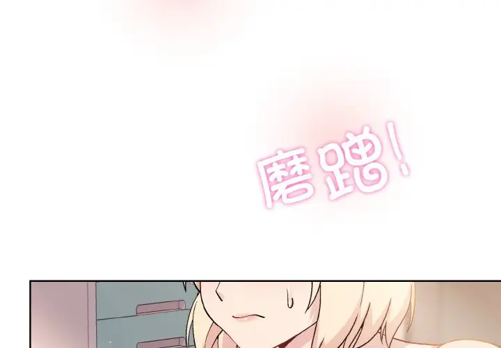 第10話