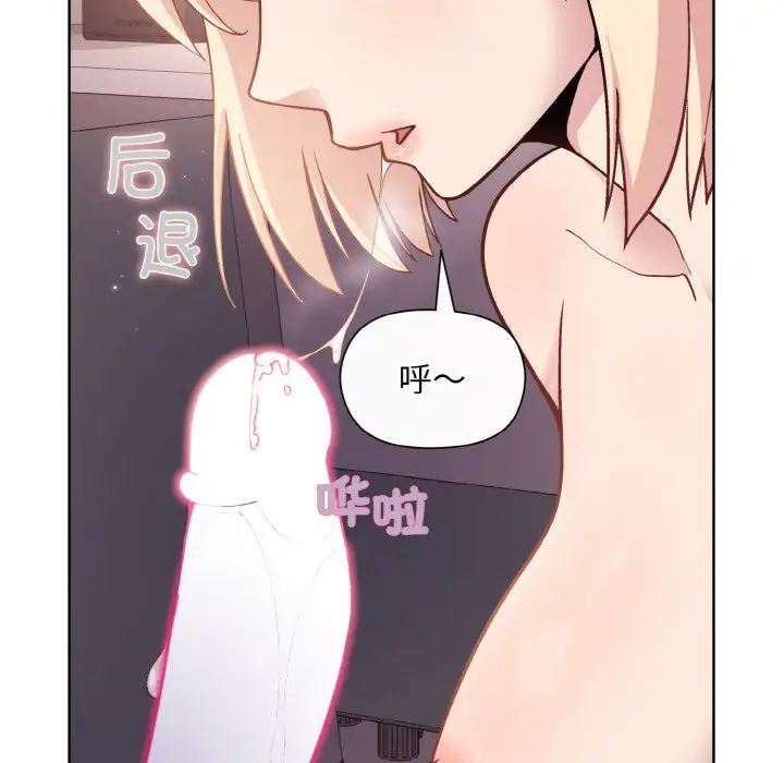 第10話