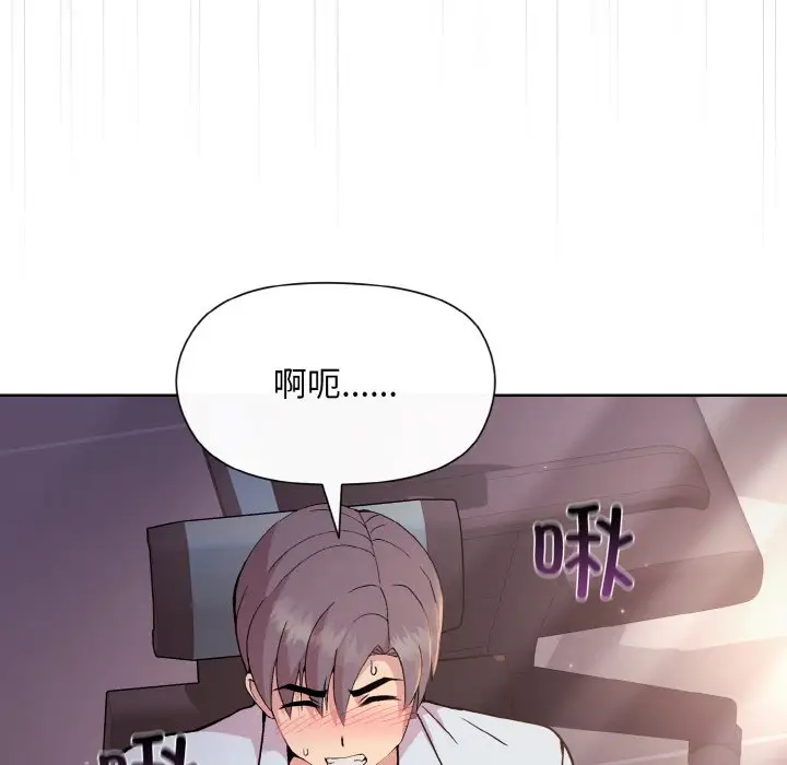 第10話