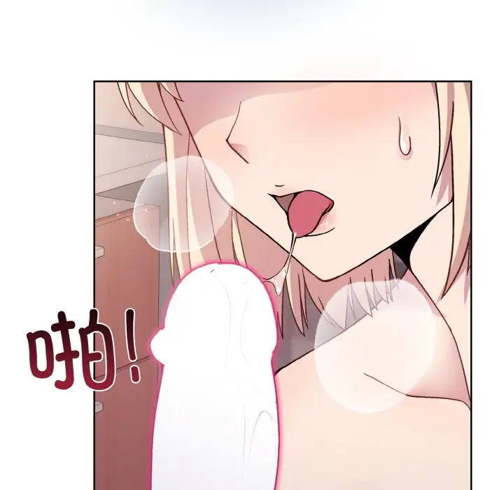 第10話