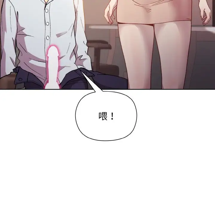 第10話