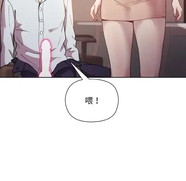 第10話