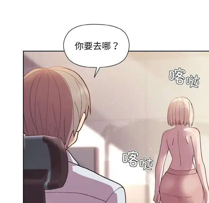 第10話
