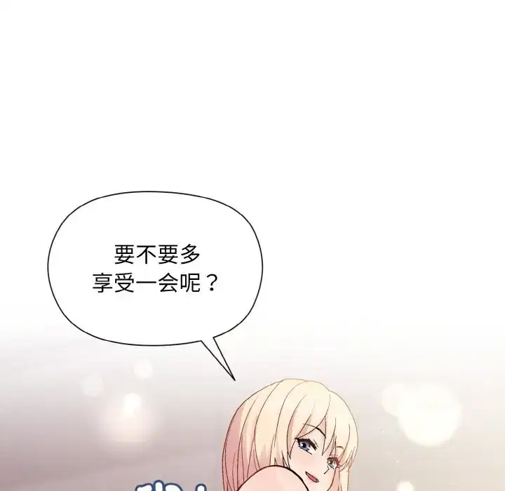 第10話