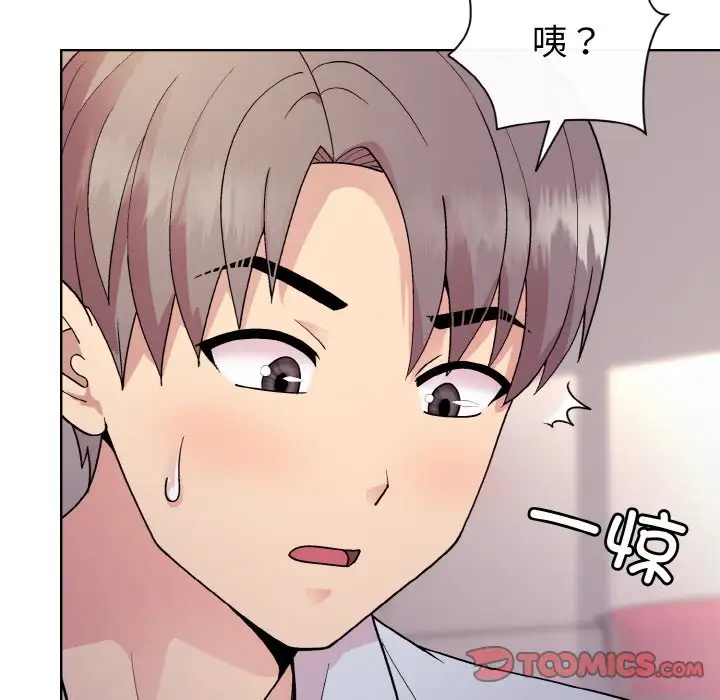 第10話