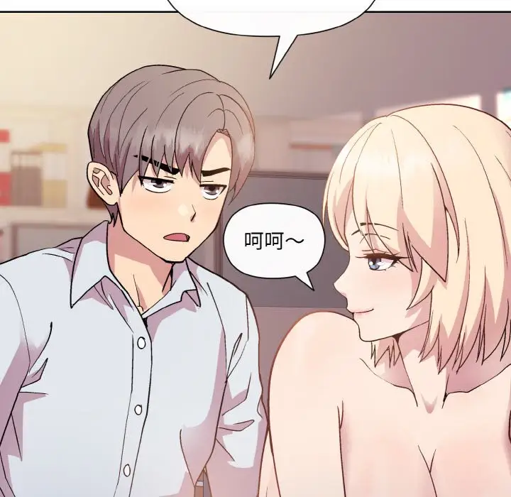 第10話