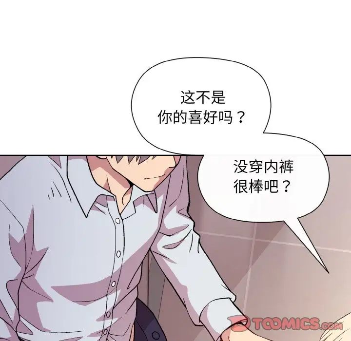 第10話
