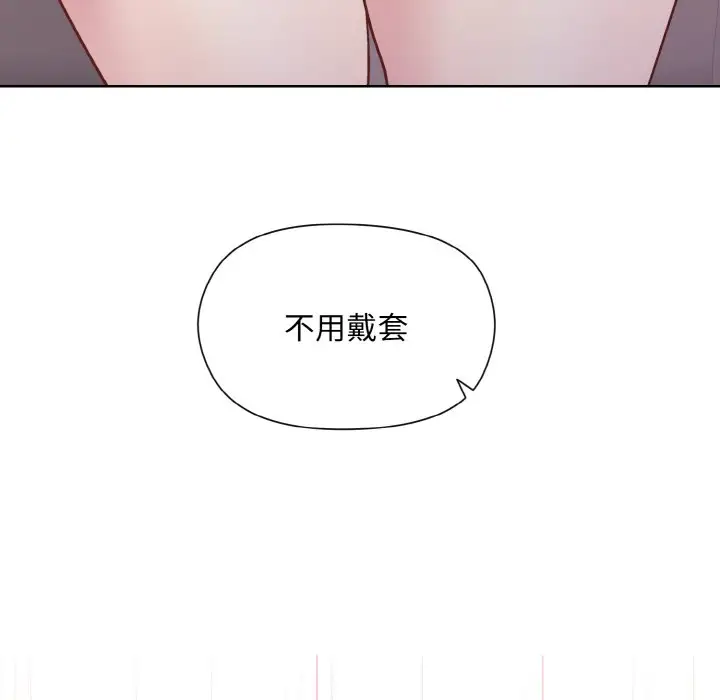 第10話