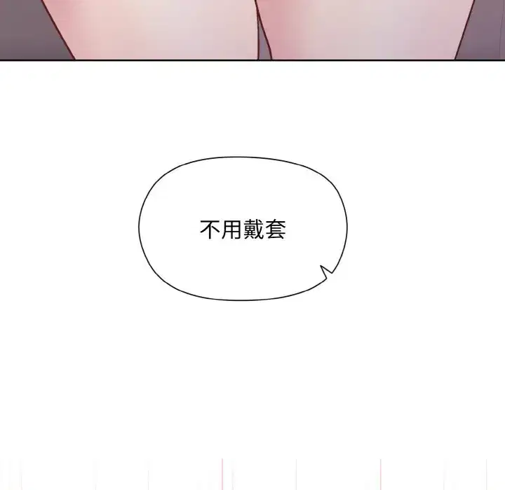 第10話