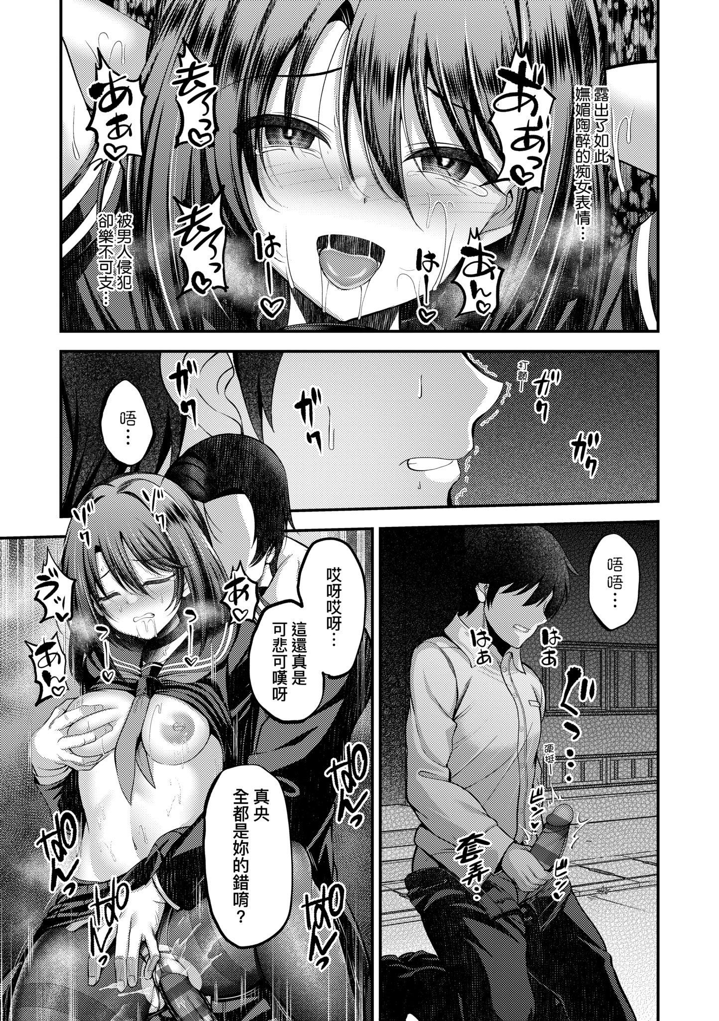 第1話