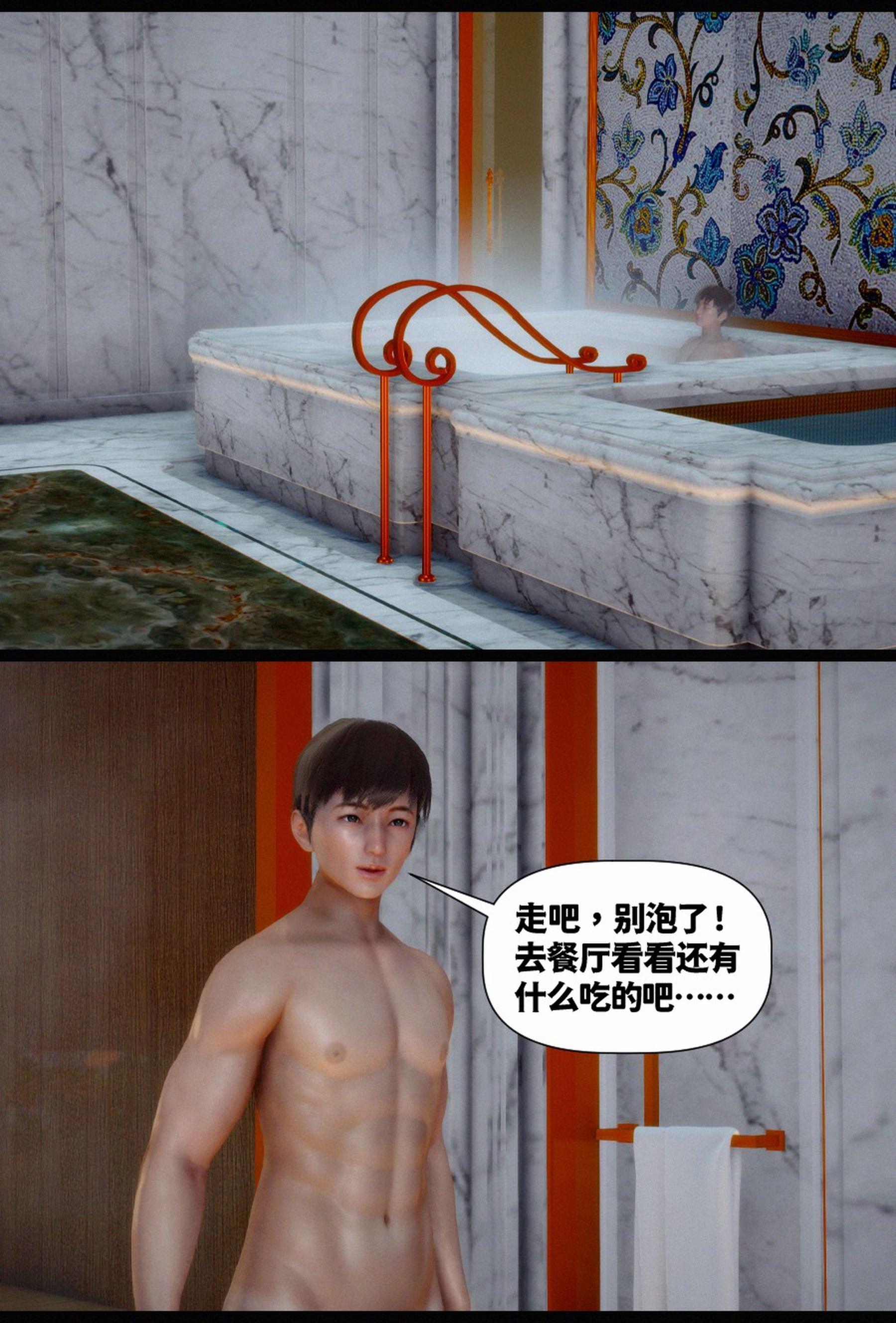 第1話