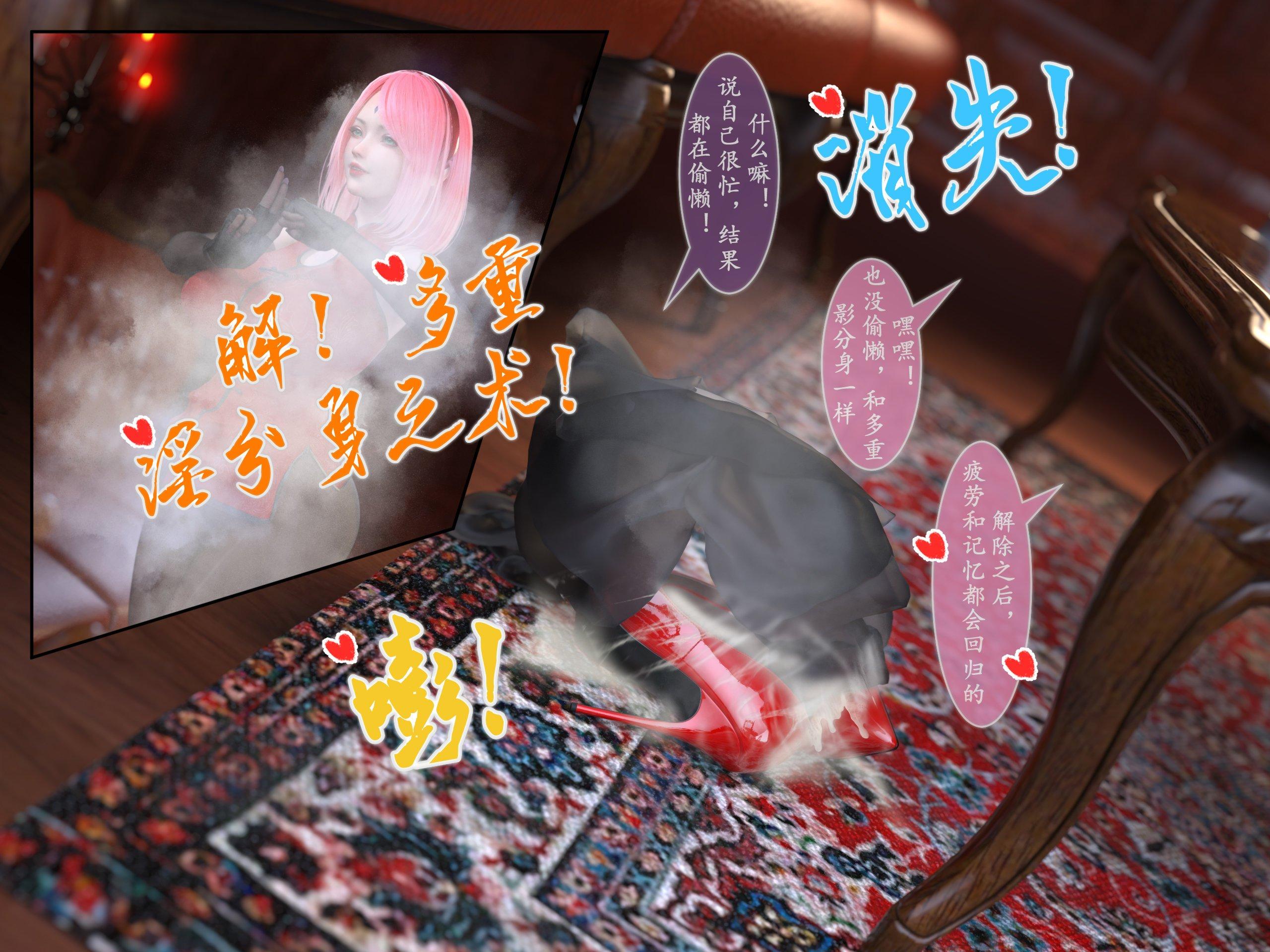 第10話