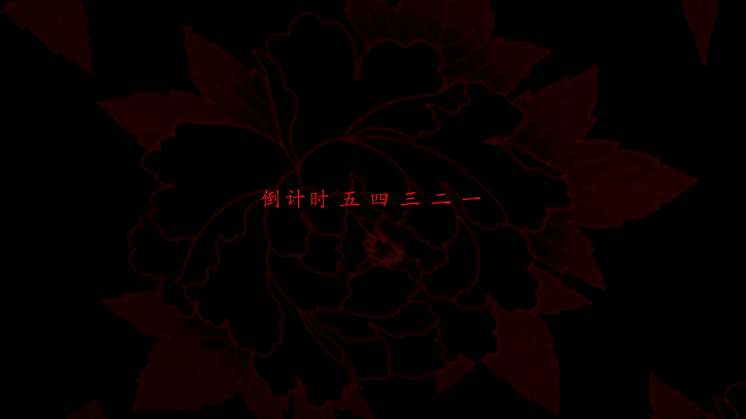 第1話