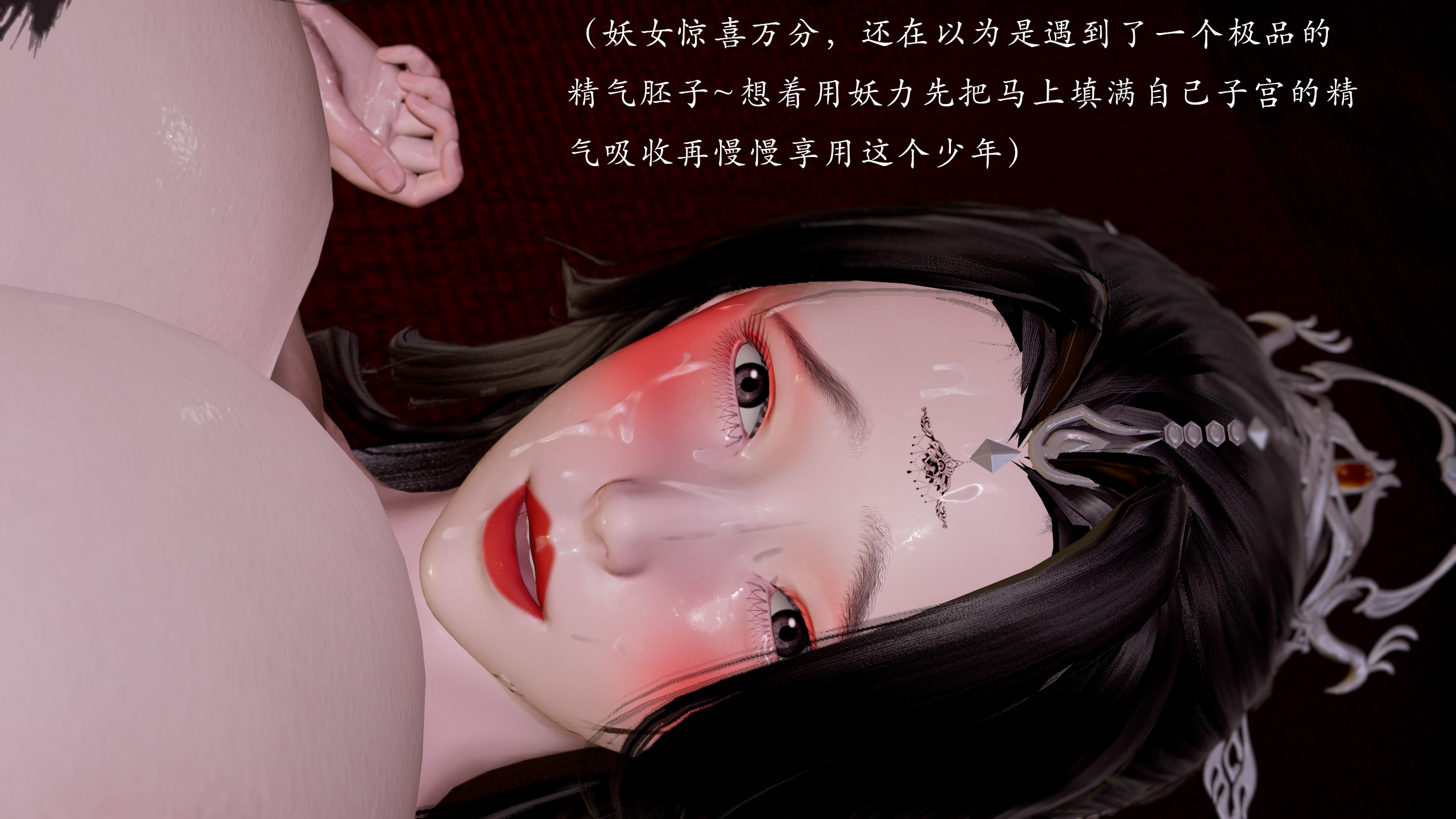 第1話