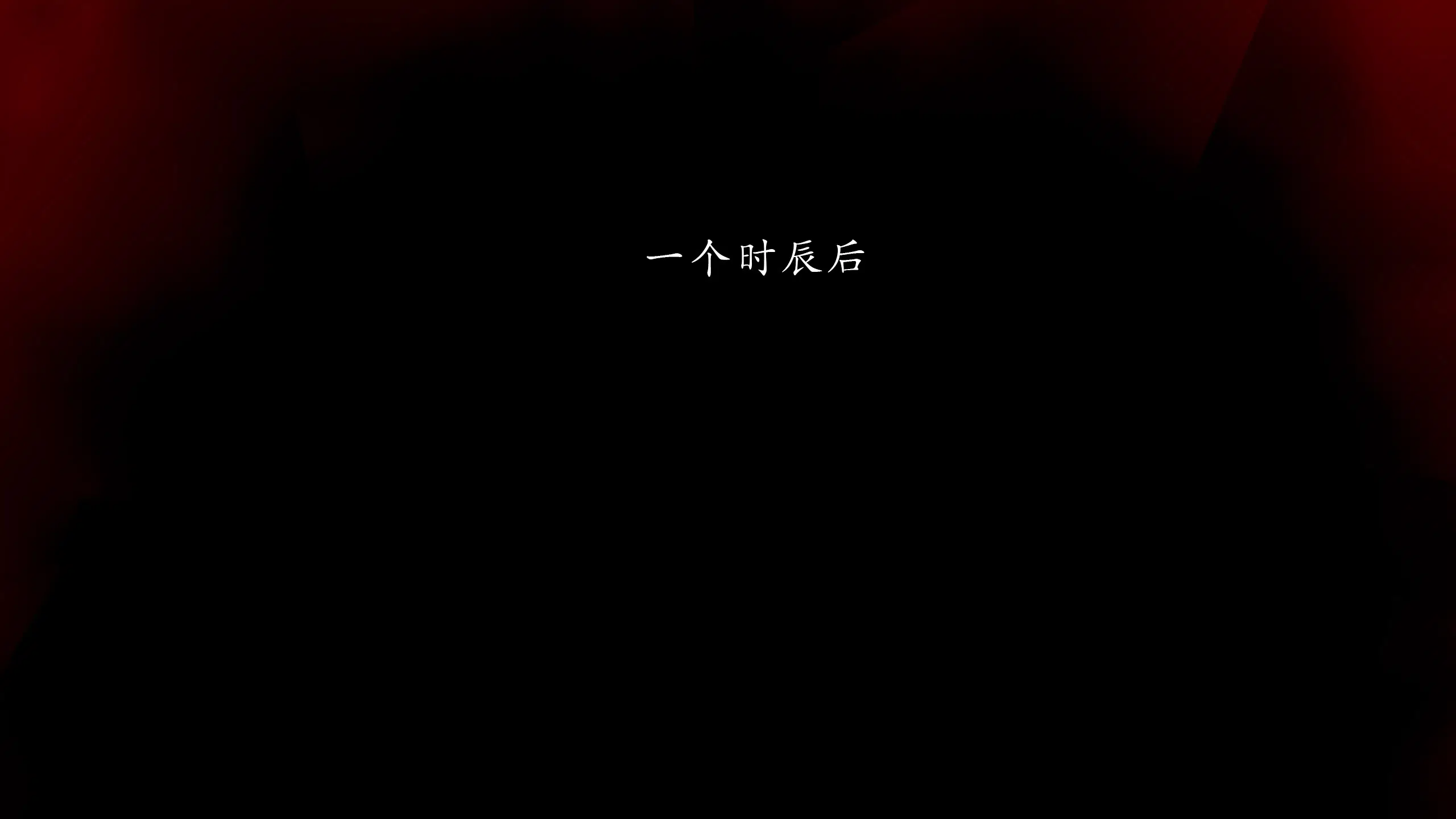 第2話