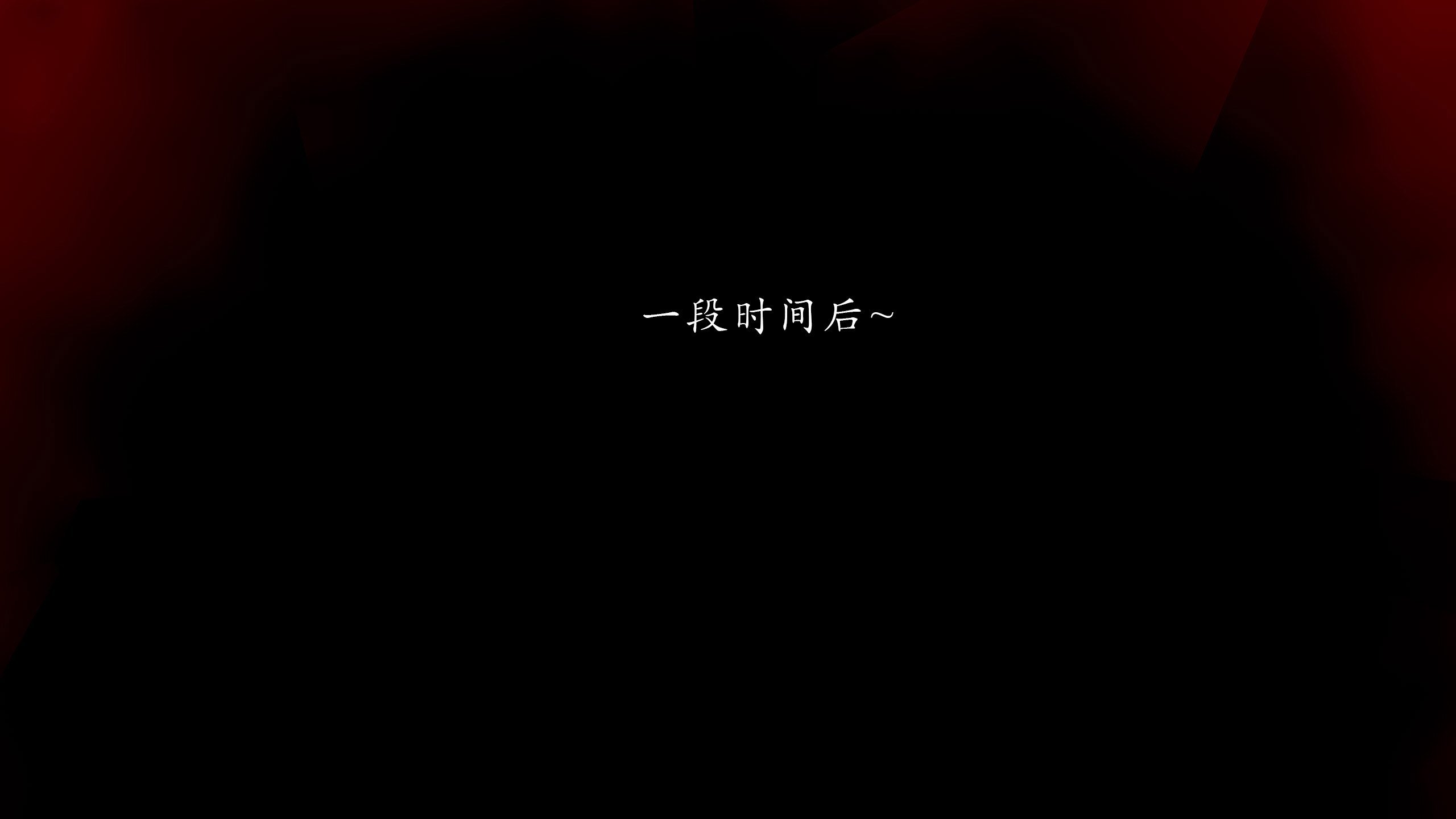 第2話