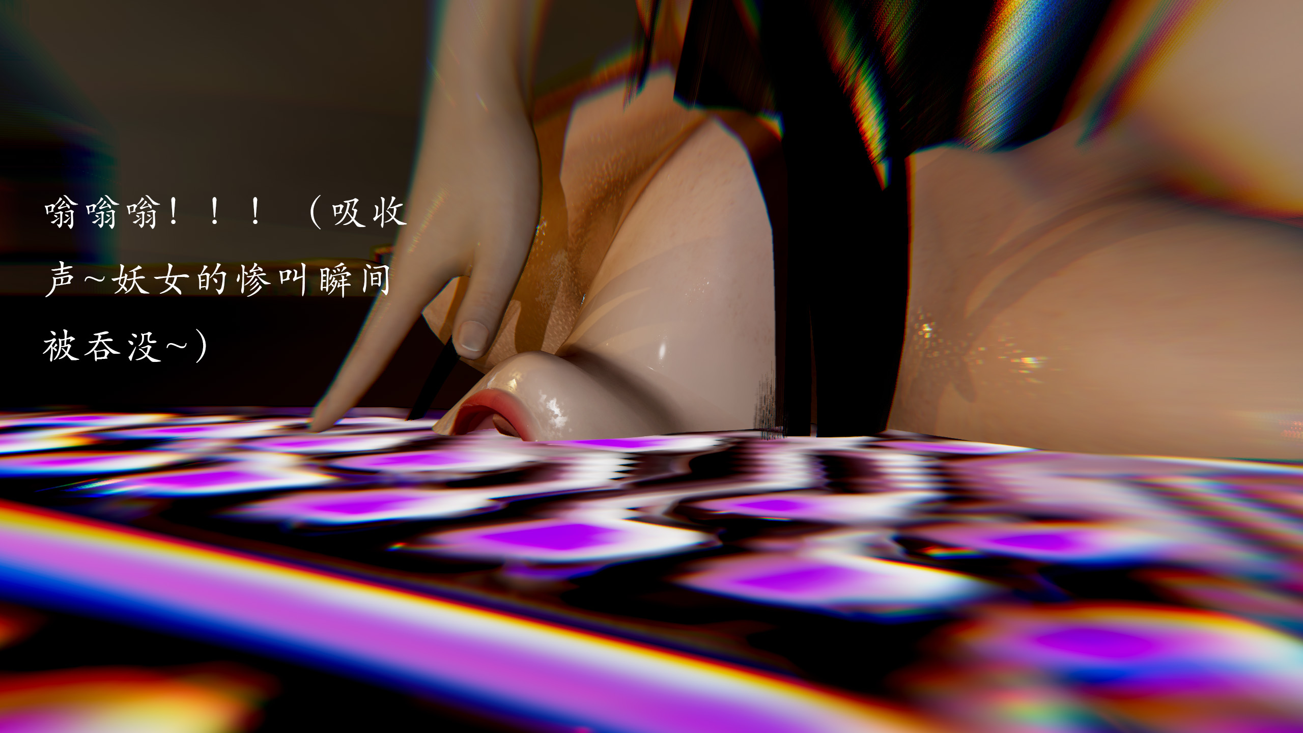 第4話