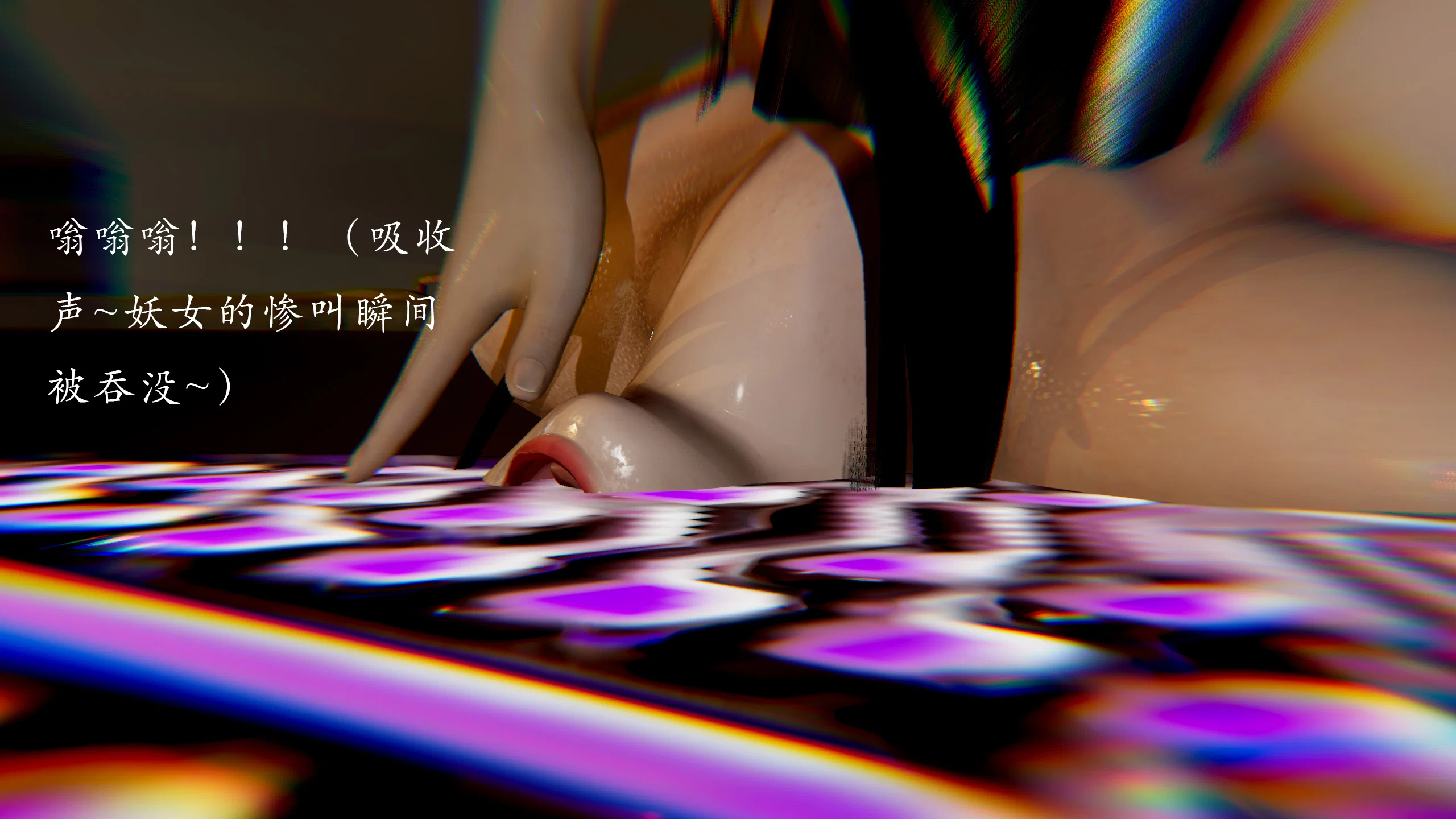第4話