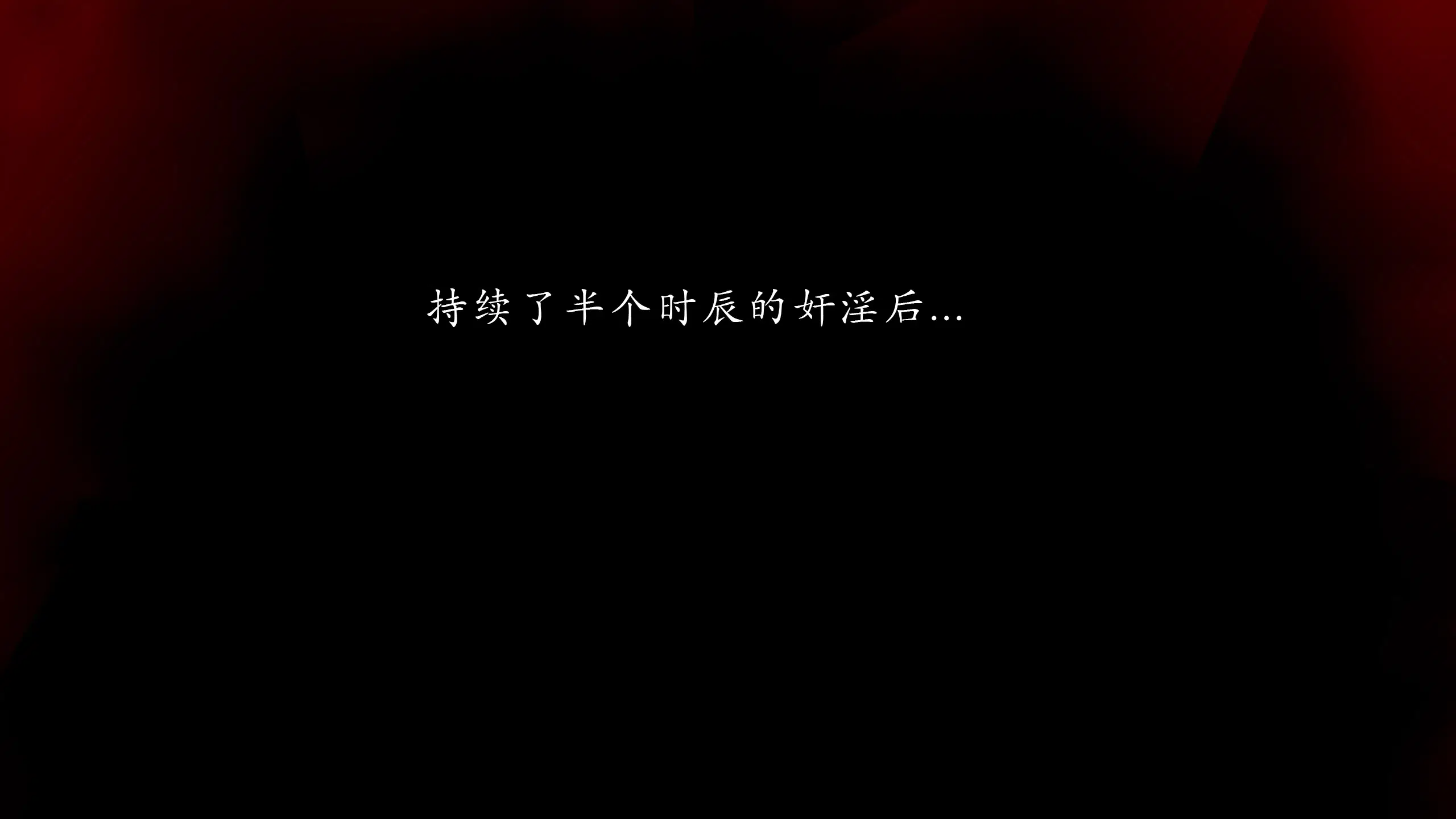 第5話