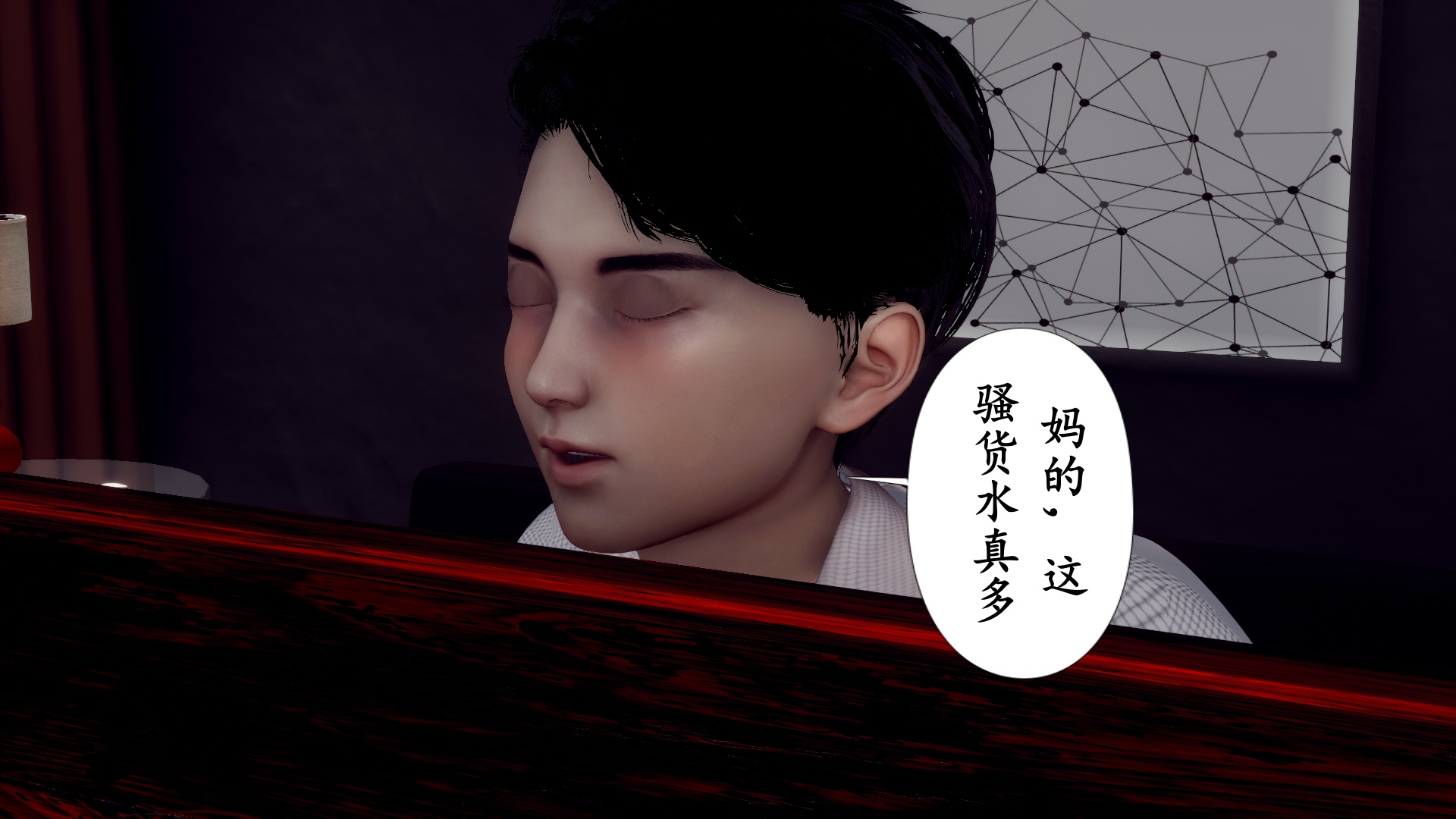 第1話
