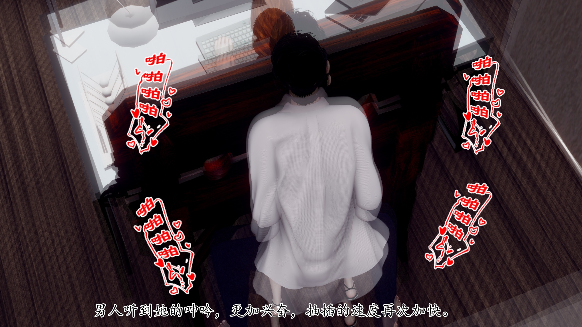 第1話