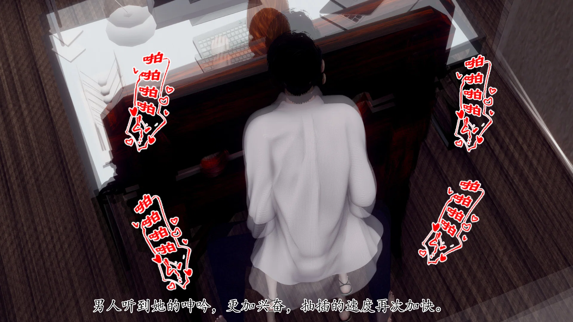 第1話